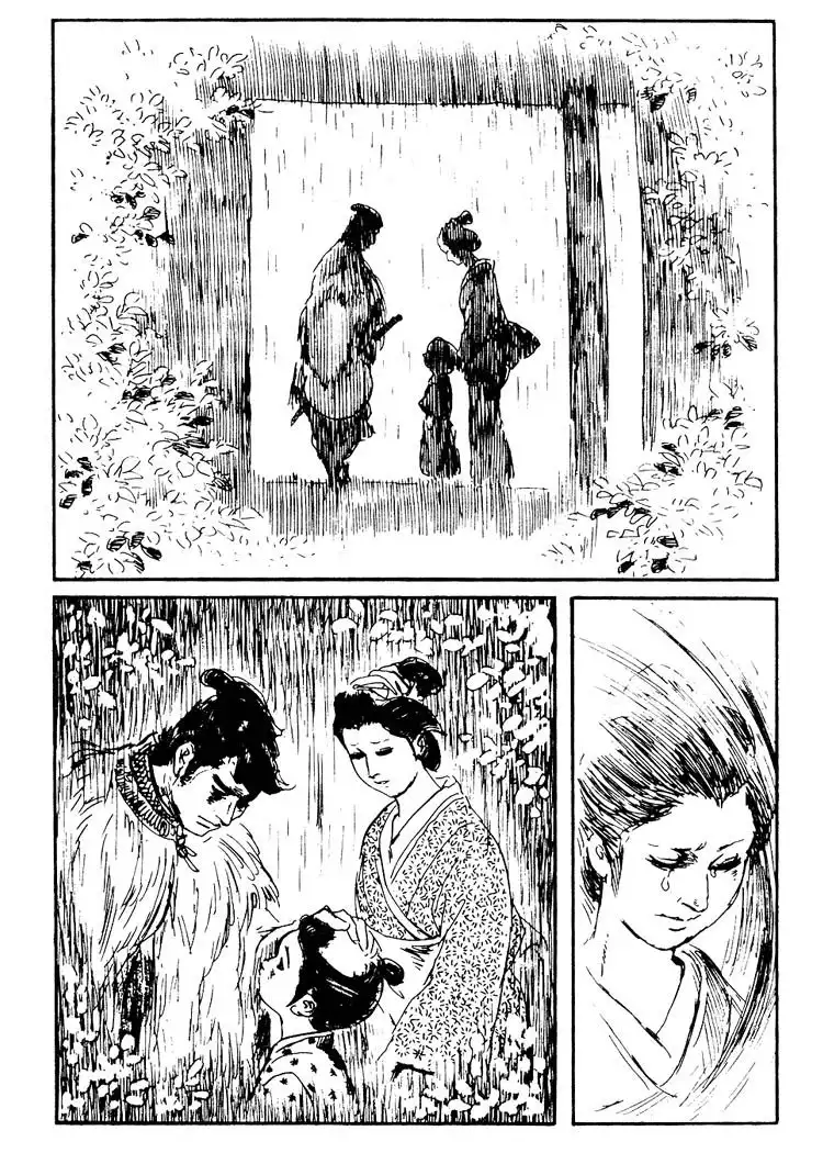 Lone Wolf and Cub Chapter 69.005 4